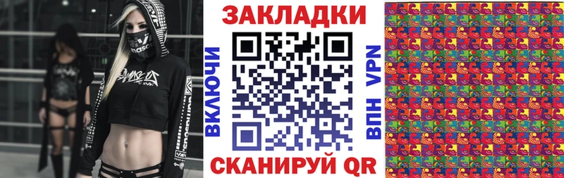 Купить закладку МАРИХУАНА  СОЛЬ  Меф мяу мяу  КОКАИН  Минеральные Воды