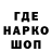 КЕТАМИН VHQ Danya dicksi
