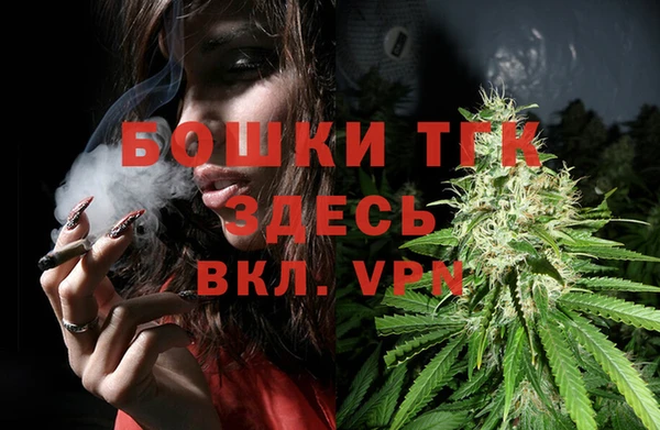 бутик Иннополис