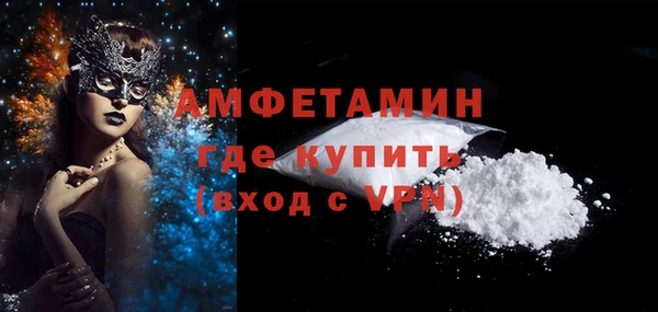 бутик Иннополис