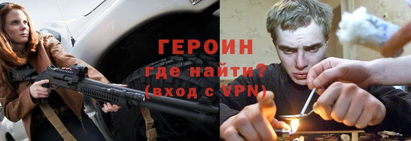 ешки Зеленодольск