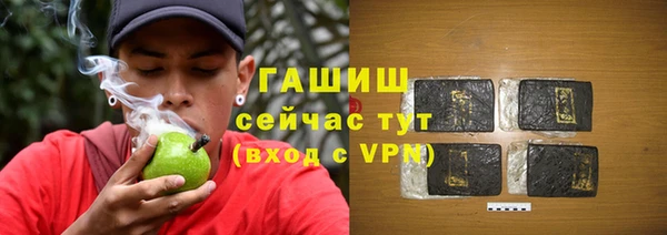 ешки Зеленодольск