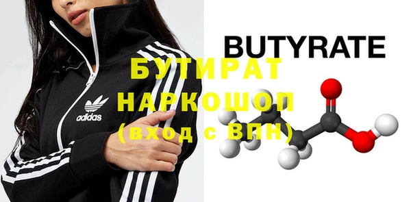 мдпв Зерноград