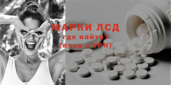 мдпв Зерноград