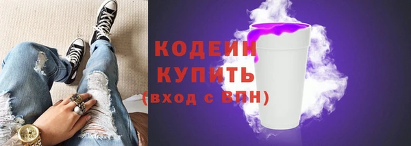 соль курить ск Инсар