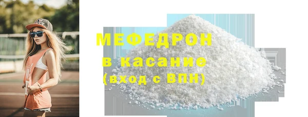 мдпв Зерноград