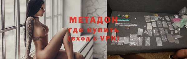 ешки Зеленодольск