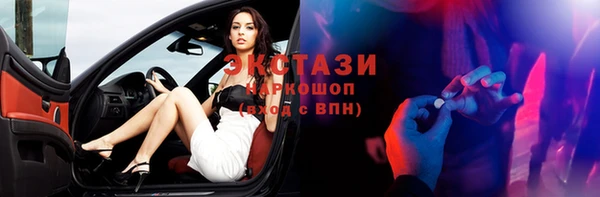 ешки Зеленодольск