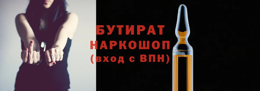 мдпв Зерноград