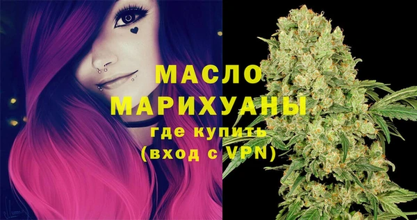 прущие крисы Инта