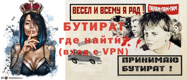 мдпв Зерноград