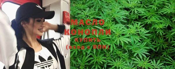 ешки Зеленодольск