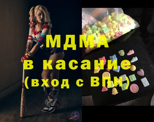 мдпв Зерноград