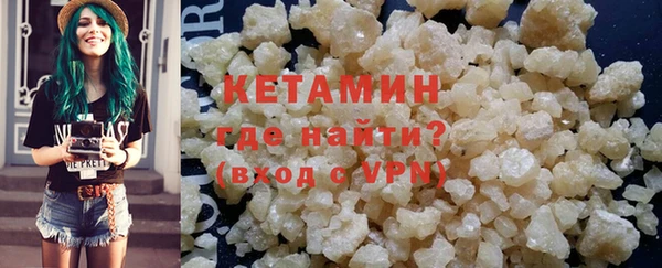 прущие крисы Инта