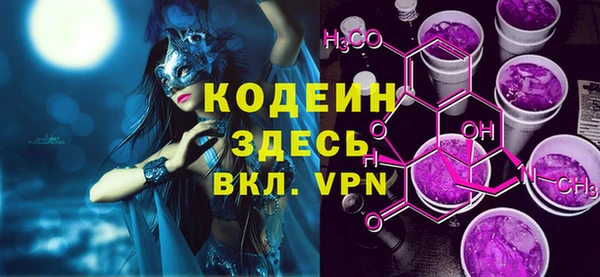 мдпв Зерноград