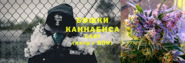 мяу мяу мука Зеленокумск