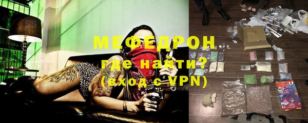 бутик Иннополис