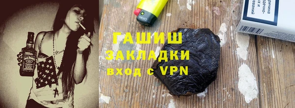 ешки Зеленодольск