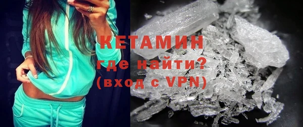 бутик Иннополис