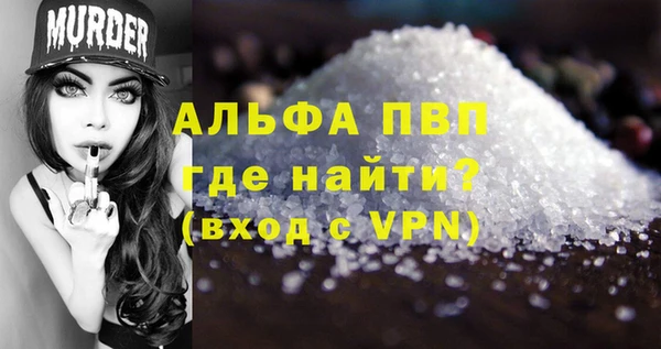 мдпв Зерноград