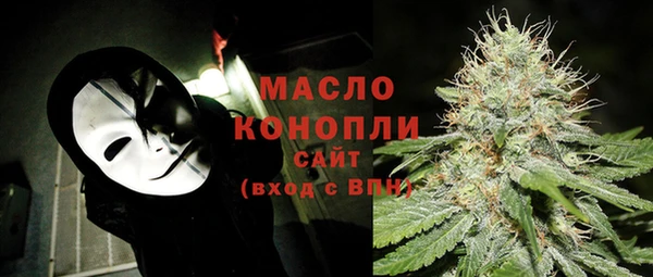 бутик Иннополис
