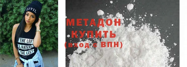 ешки Зеленодольск