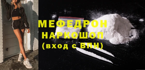 ешки Зеленодольск