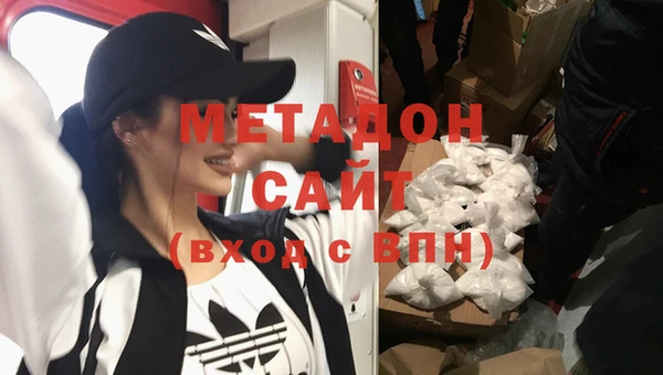 соль курить ск Инсар