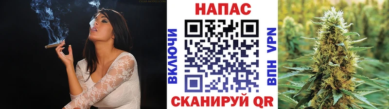 Марихуана AK-47  Купить где  Минеральные Воды 